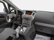 Opel Zafira B Рестайлинг Москва  - изображение 16