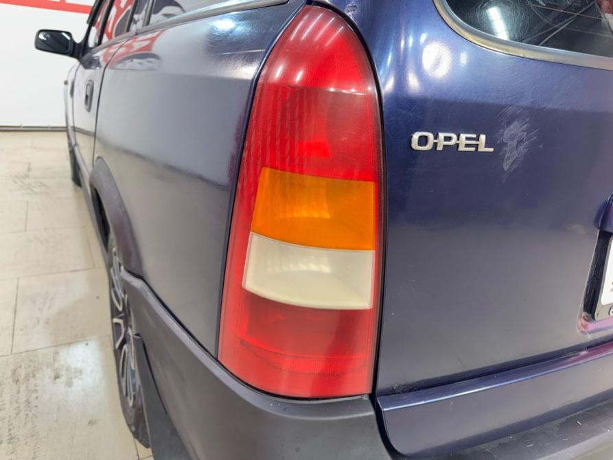 Opel Astra G Новочеркасск  - изображение 9