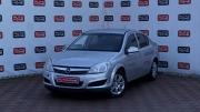 Opel Astra H Рестайлинг Санкт-Петербург  - изображение 7