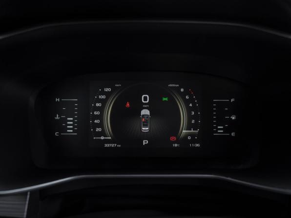 Geely Atlas Pro с пробегом 2023 года, цена 2 080 000 рублей, 33702 км, внедорожник, Автокод Объявления