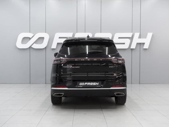 Chery Tiggo 7 Pro Max I Рестайлинг с пробегом 2025 года, цена 2 279 000 рублей, 24088 км, внедорожник, Автокод Объявления