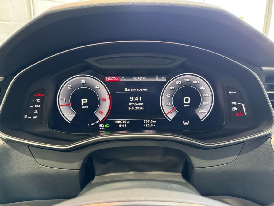 Audi A6 V (C8) Москва  - изображение 11