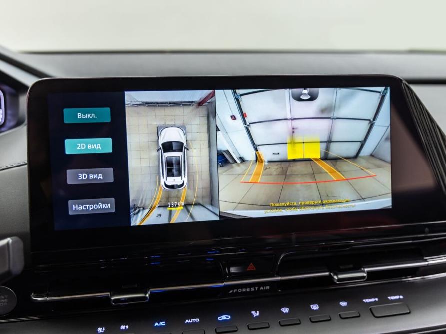 Changan CS55 Plus II Волгоград  - изображение 30