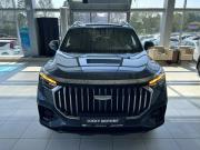 Geely Okavango I Рестайлинг Екатеринбург  - изображение 29