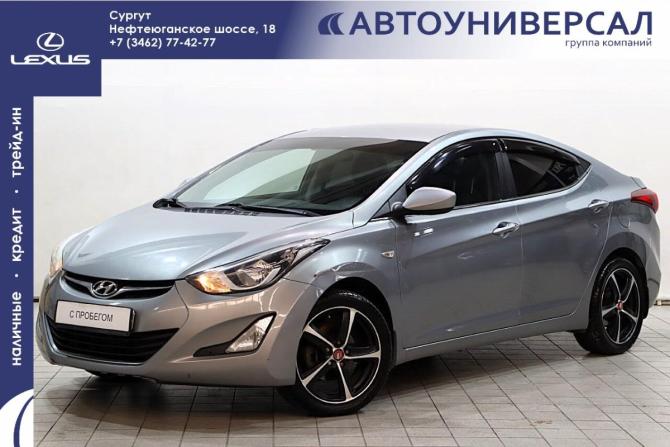 Hyundai Elantra V (MD) Рестайлинг с пробегом 2015 года, цена 947 000 рублей, 140000 км, седан, Автокод Объявления
