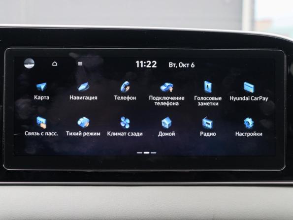 Hyundai Palisade I с пробегом 2021 года, цена 4 630 000 рублей, 83769 км, внедорожник, Автокод Объявления