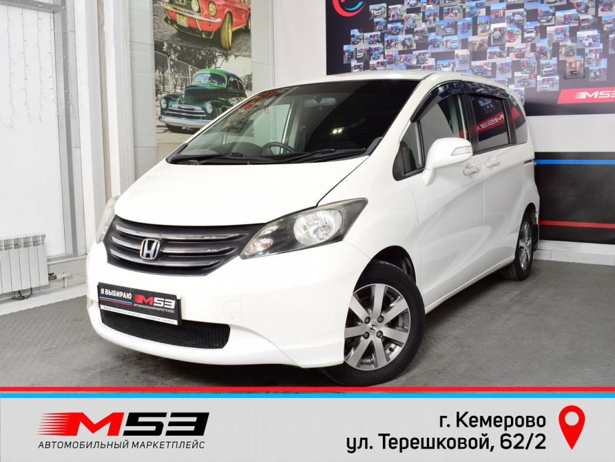 Honda Freed I Кемерово  - изображение 1