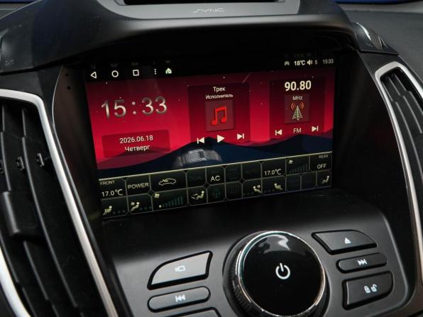 Ford Kuga II Рестайлинг с пробегом 2018 года, цена 1 857 077 рублей, 134579 км, внедорожник, Автокод Объявления