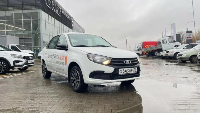 Lada (ВАЗ) Granta I Рестайлинг с пробегом 2024 года, цена 910 000 рублей, 447 км, седан, Автокод Объявления