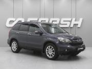 Honda CR-V III Ростов-на-Дону  - изображение 17