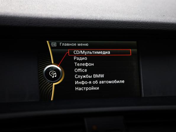 BMW X3 II (F25) с пробегом 2012 года, цена 1 399 000 рублей, 289731 км, внедорожник, Автокод Объявления