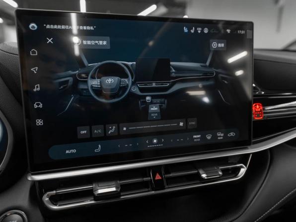 Toyota Highlander IV (XU70) с пробегом 2026 года, цена 5 250 000 рублей, 11 км, внедорожник, Автокод Объявления
