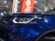 Land Rover Discovery V Санкт-Петербург  - изображение 39