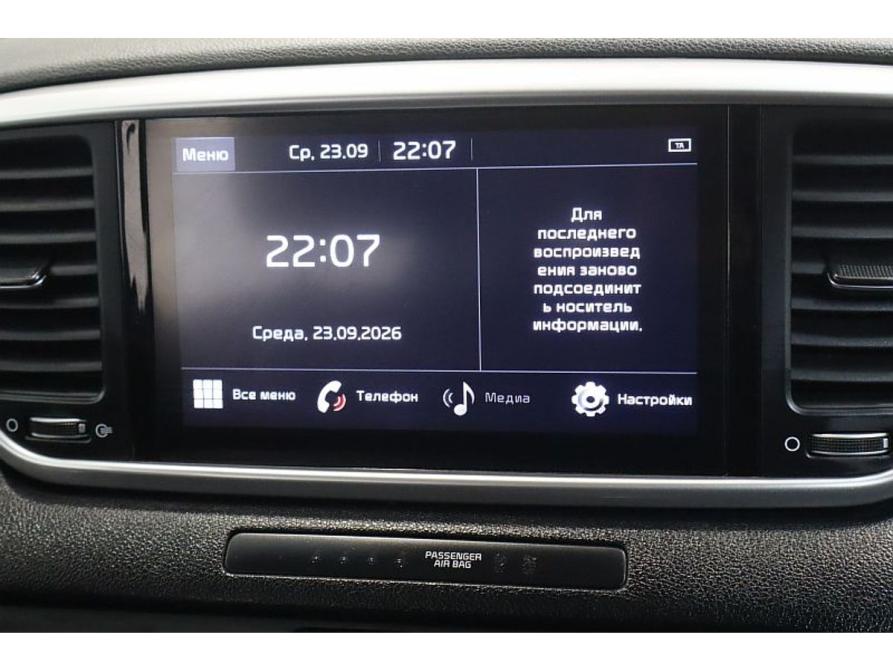 Kia Sportage IV Рестайлинг Коломна  - изображение 12
