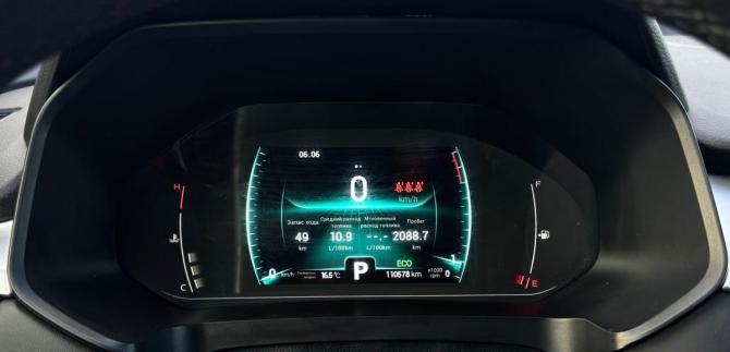 Chery Tiggo 7 Pro I с пробегом 2021 года, цена 1 550 000 рублей, 110554 км, внедорожник, Автокод Объявления