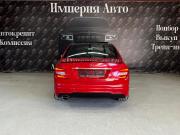 Mercedes-Benz C-Класс III (W204) Рестайлинг Краснодар  - изображение 34