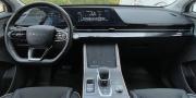 Omoda C5 I Рестайлинг Тюмень  - изображение 35