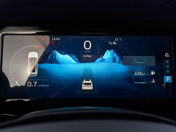 Geely Monjaro I с пробегом 2023 года, цена 3 002 500 рублей, 64646 км, внедорожник, Автокод Объявления
