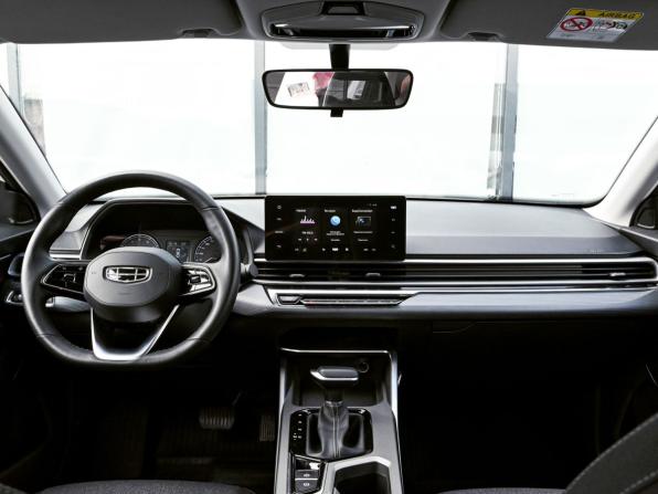 Geely Emgrand II с пробегом 2024 года, цена 1 715 000 рублей, 16917 км, седан, Автокод Объявления