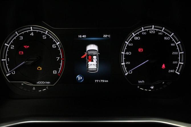 Geely Coolray I с пробегом 2020 года, цена 1 550 000 рублей, 77179 км, внедорожник, Автокод Объявления