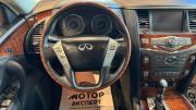 Infiniti QX80 I Рестайлинг Киров  - изображение 42