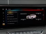 Haval Jolion I Москва  - изображение 58