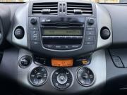 Toyota RAV4 III (XA30) Рестайлинг Ярославль  - изображение 35