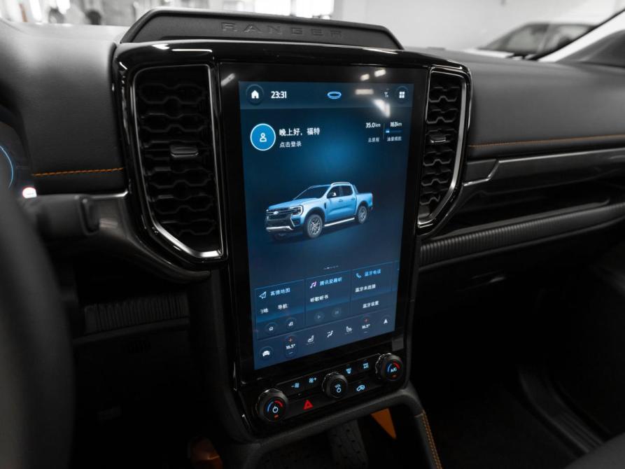 Ford Ranger T6.2 Москва  - изображение 17