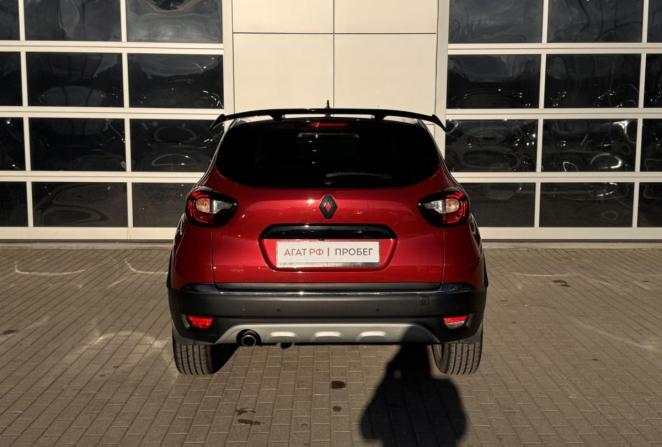 Renault Kaptur I Рестайлинг с пробегом 2021 года, цена 1 570 000 рублей, 133027 км, внедорожник, Автокод Объявления