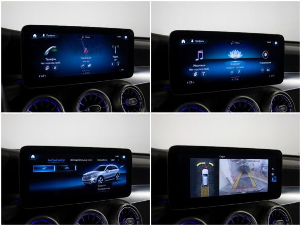 Mercedes-Benz GLC I (X253) Рестайлинг с пробегом 2019 года, цена 4 158 000 рублей, 82500 км, внедорожник, Автокод Объявления
