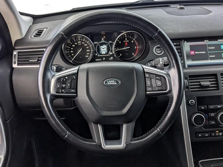 Land Rover Discovery Sport I Москва  - изображение 22