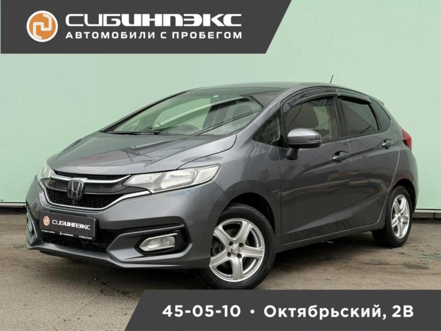 Honda Fit III Рестайлинг Кемерово  - изображение 1