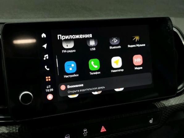 Lada (ВАЗ) Iskra с пробегом 2025 года, цена 1 270 000 рублей, 3000 км, седан, Автокод Объявления