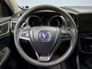 Changan CS75 I Москва  - изображение 35