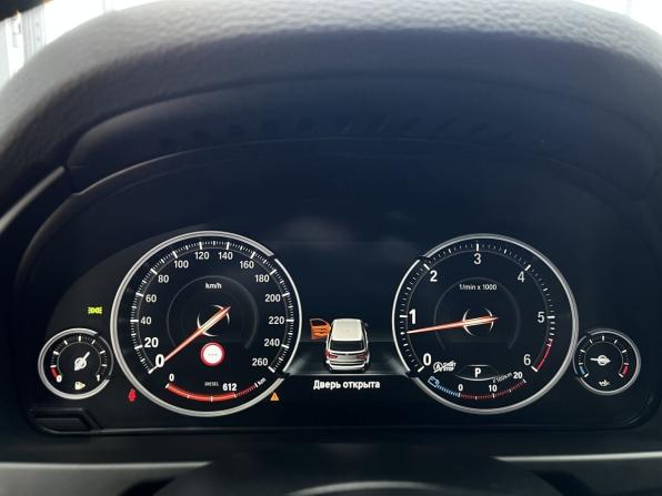 BMW X5 III (F15) с пробегом 2016 года, цена 3 620 000 рублей, 135000 км, внедорожник, Автокод Объявления