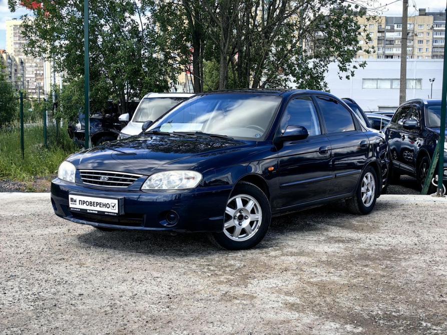 Kia Spectra I Рестайлинг 2 Санкт-Петербург  - изображение 1