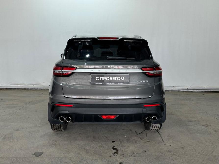 Belgee X50 Москва  - изображение 6
