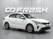 Kia Rio IV Рестайлинг Воронеж  - изображение 17