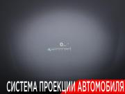 Cadillac ATS I Москва  - изображение 53