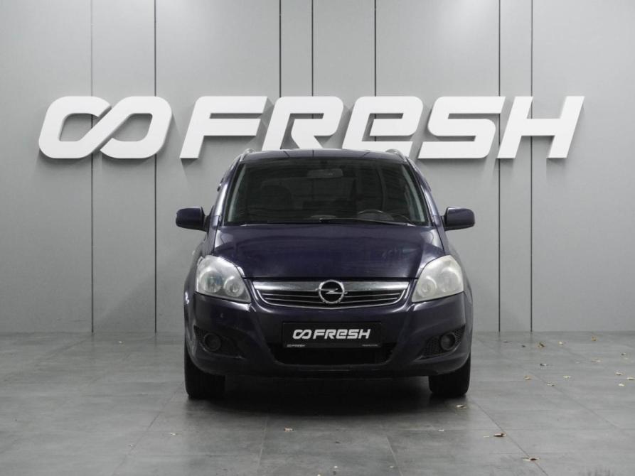 Opel Zafira B Рестайлинг Воронеж  - изображение 3