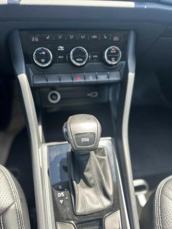 Skoda Kodiaq I с пробегом 2018 года, цена 2 140 000 рублей, 77282 км, внедорожник, Автокод Объявления