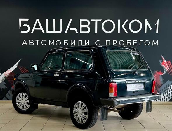 Lada (ВАЗ) 2121 (4x4) I Рестайлинг с пробегом 2013 года, цена 425 000 рублей, 104269 км, внедорожник, Автокод Объявления