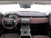 Land Rover Range Rover Evoque II Рестайлинг Москва  - изображение 44