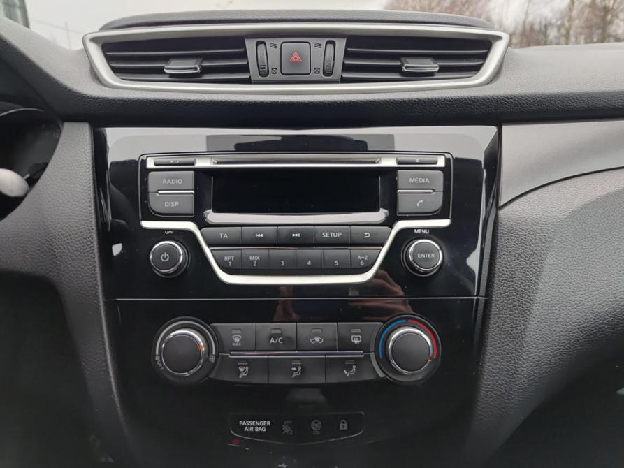 Nissan Qashqai II Чебоксары  - изображение 18