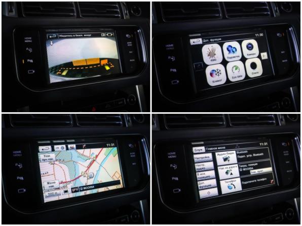Land Rover Range Rover IV с пробегом 2014 года, цена 4 999 500 рублей, 78349 км, внедорожник, Автокод Объявления