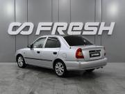 Hyundai Accent II Ростов-на-Дону  - изображение 17