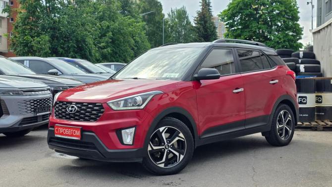 Hyundai Creta I Рестайлинг с пробегом 2020 года, цена 1 999 000 рублей, 157000 км, внедорожник, Автокод Объявления