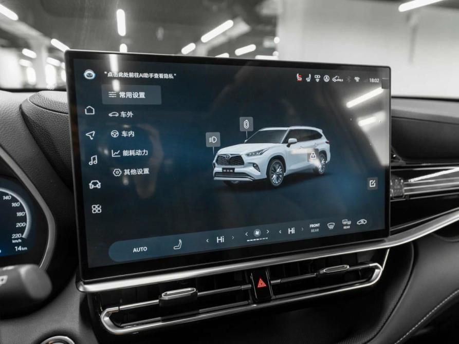 Toyota Highlander IV (XU70) Москва  - изображение 21