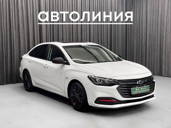 Chevrolet Monza II с пробегом 2020 года, цена 1 249 000 рублей, 48000 км, седан, Автокод Объявления