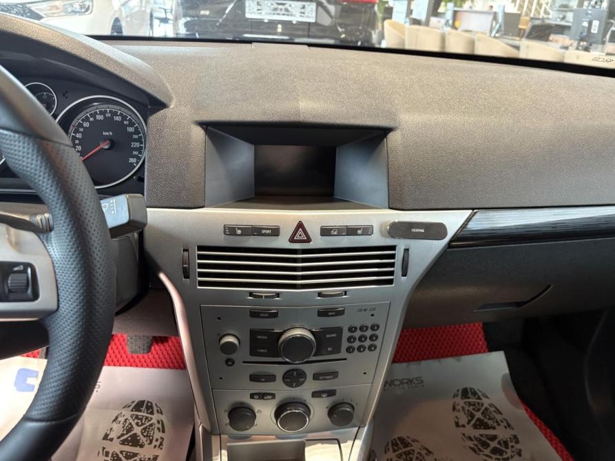 Opel Astra H Рестайлинг Новомосковск  - изображение 13